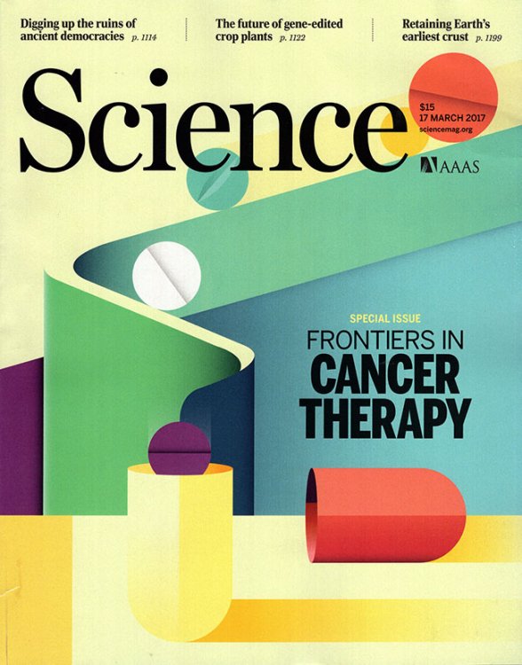 Science Magazine (Volume 355, No. 6330, 17 March 2017)