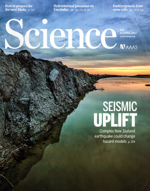 Science Magazine (Volume 356, No. 6334, 14 April 2017)
