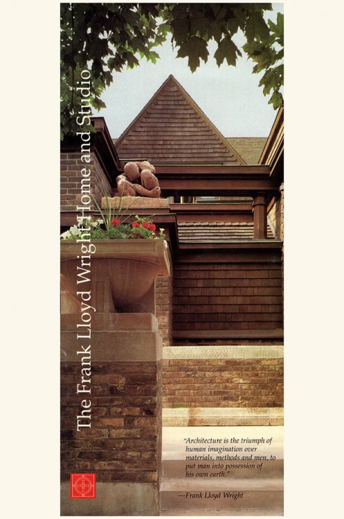 Frank Lloyd Wright Home and Studio Pamphlet