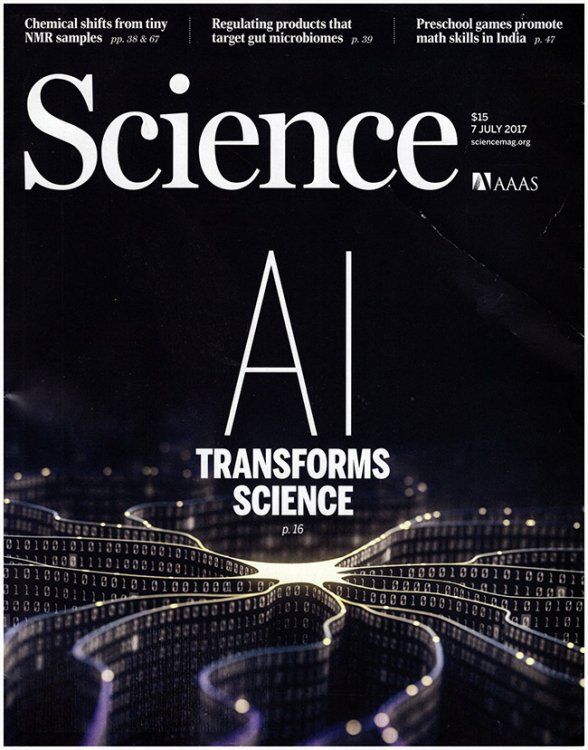 Science Magazine (Volume 357, 6346, 7 July 2017)