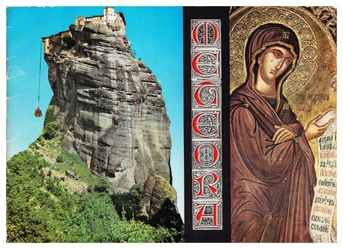 Guide to Meteora (Varlaam, Metamorphosis, Hagios Stephanos, Hagia Trias, Roussanou, Anapavsa)