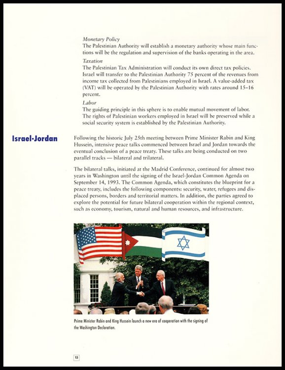 The Middle East Peace Process: An Overview: September 1994
