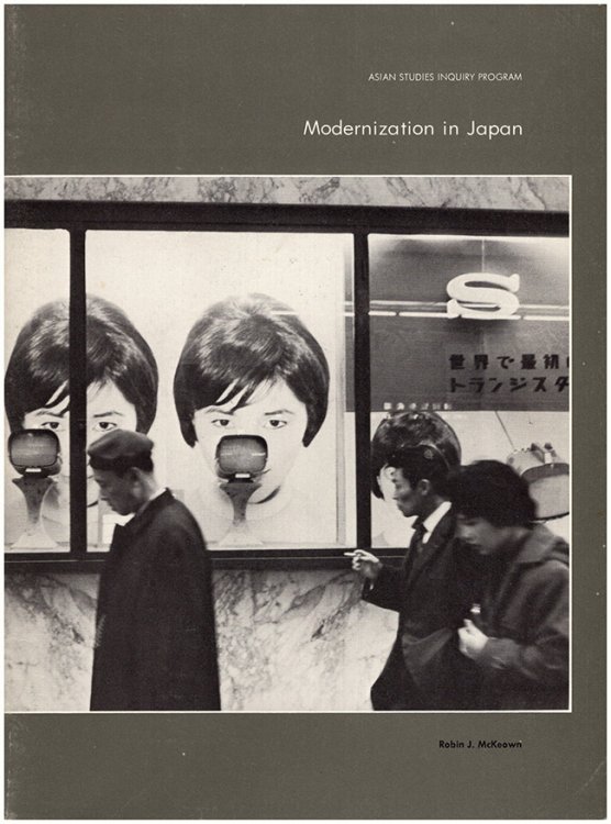 Modernization in Japan (Asian Studies Inquiry Program)