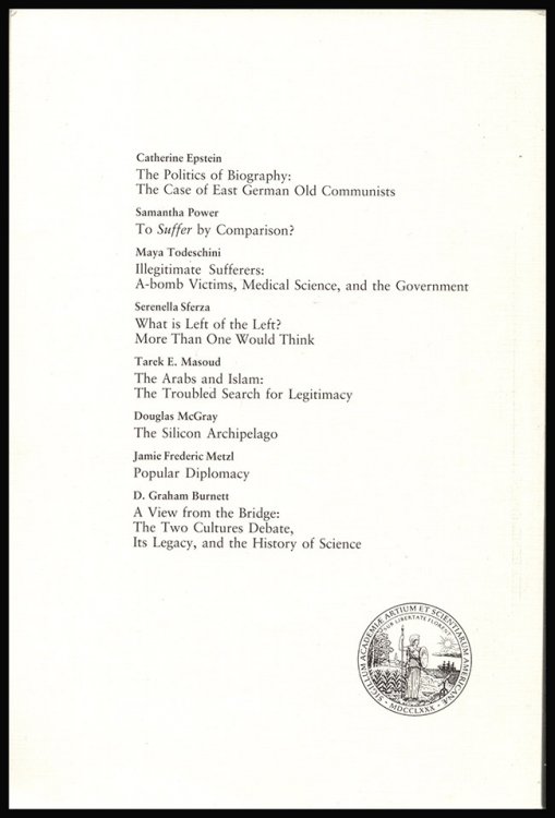 Daedalus: The Next Generation: Work in Progress (Spring 1999)