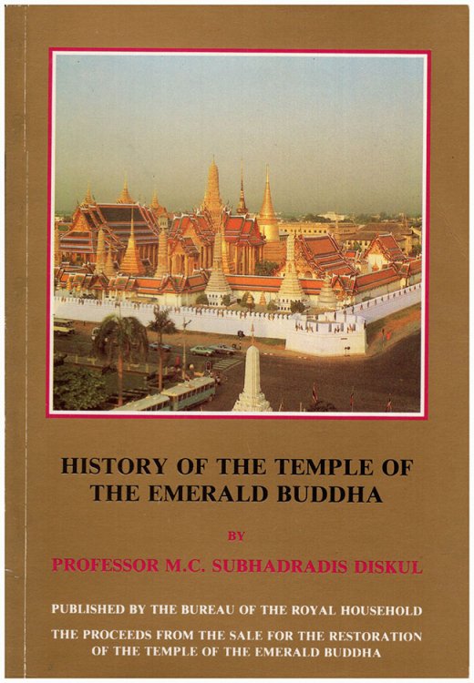 History of the Temple of the Emerald Buddha