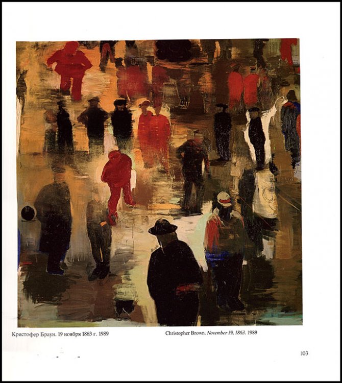Ten Plus Ten: Contemporary Soviet and American Painters