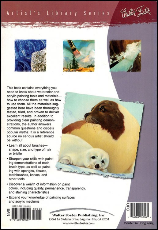 Watercolor and Acrylic Painting Materials