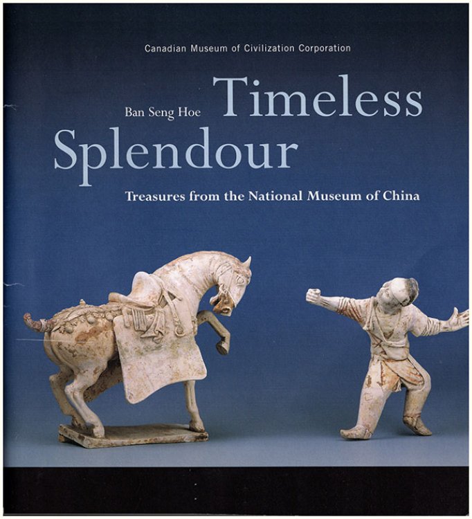 Timeless Splendour: Treasures from the National Museum of China