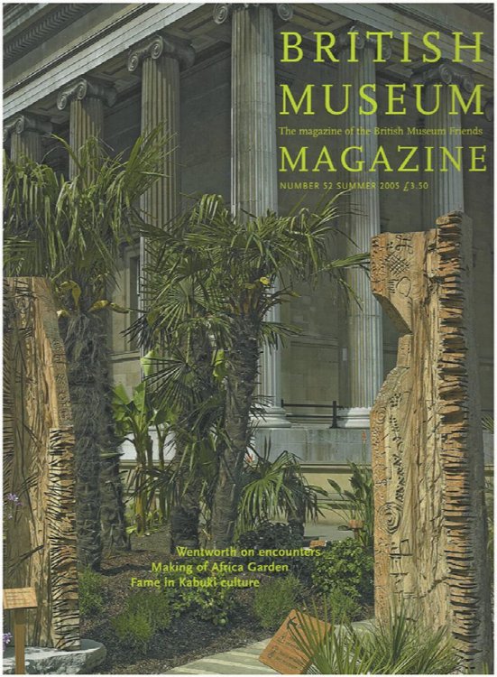 British Museum Magazine (Number 52, Summer 2005)