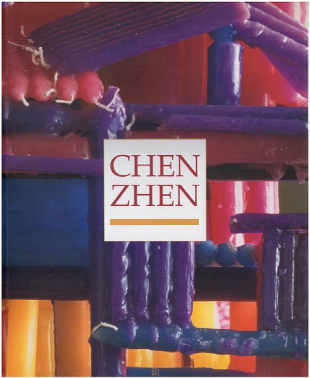 Chen Zhen