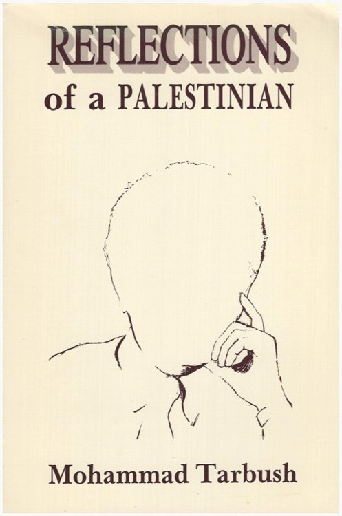 Reflections of a Palestinian