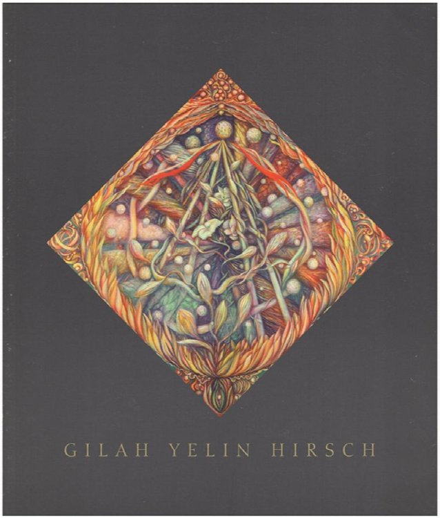Gilah Yelin Hirsch: The Traveling Exhibition 2005-2009