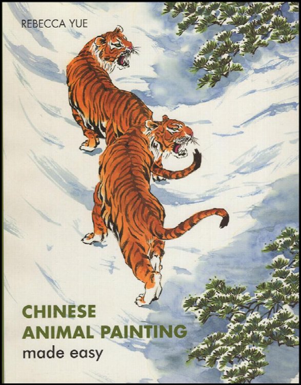 Chinese Animal Painting Made Easy