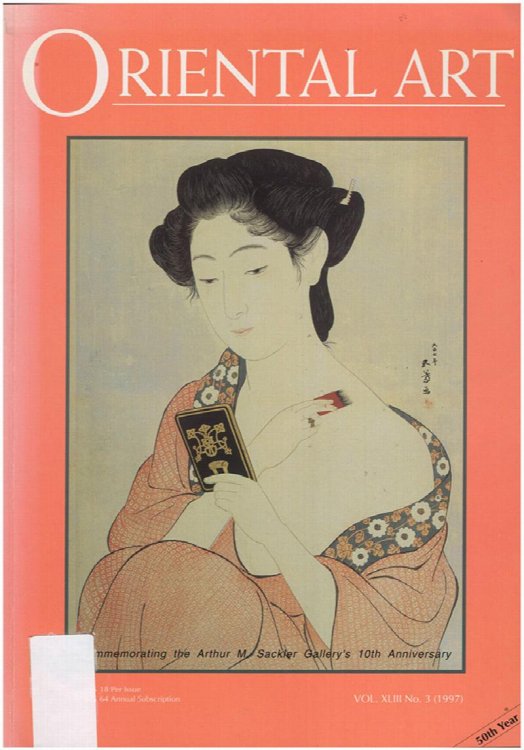 Oriental Art Magazine (Vol XLIII, No. 3, 1997)