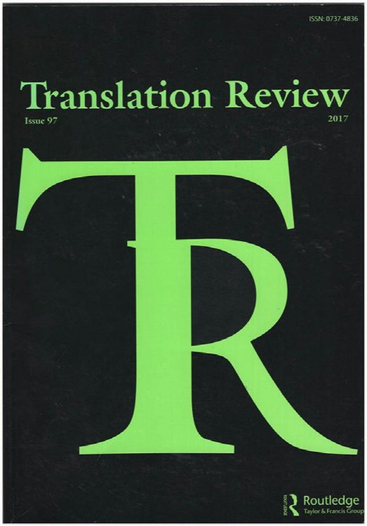 Translation Review (No. 97, 2017)