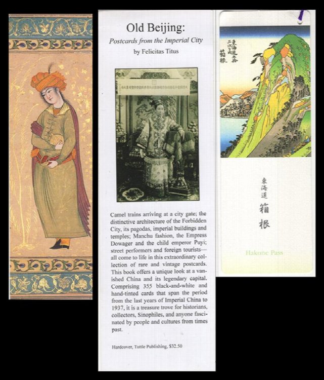 Asian Art Bookmarks (3): Old Beijing, Hakone Pass, Ispahan