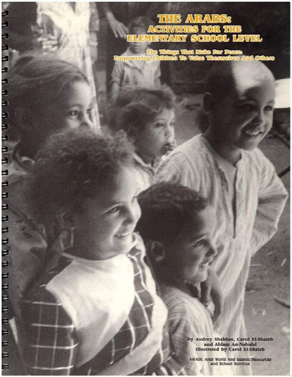 The Arabs: Activities for the Elementary School Level