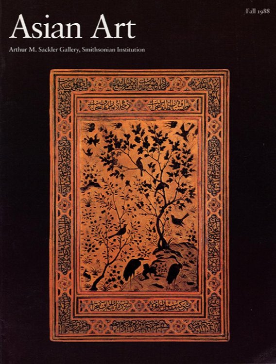 Asian Art (Volume 1, Number 4, Fall 1988)
