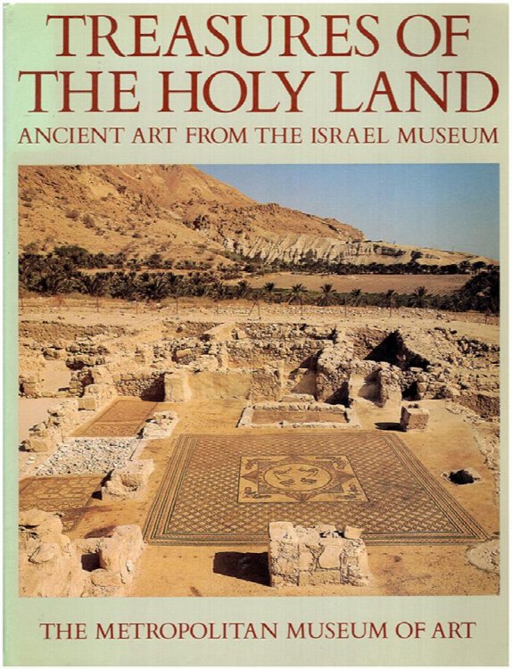 Treasures from the Holy Land: Ancient Art from the Israel Museum