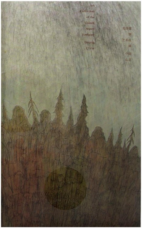 Landscapes of the Mind: Art Collection of the United States Embassy, Beijing China