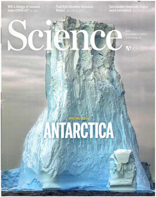 Science Magazine (Vol 367, No. 6484, 20 March 2020)