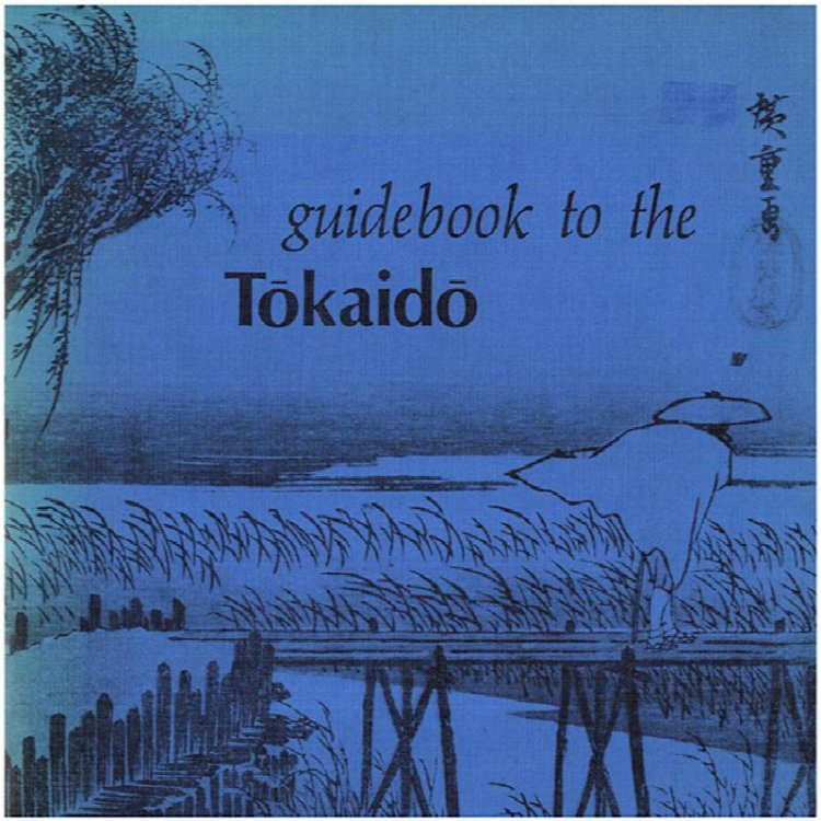 Guidebook to the Tokaido: Piloted by Tere Lee
