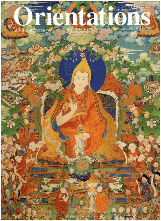 Orientations: The Magazine for Collectors and Connoisseurs of Asian Art (Volume 36, Number 6, September 2005)
