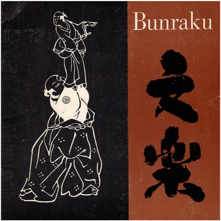 Bunraku: The Japanese Puppet Theatre
