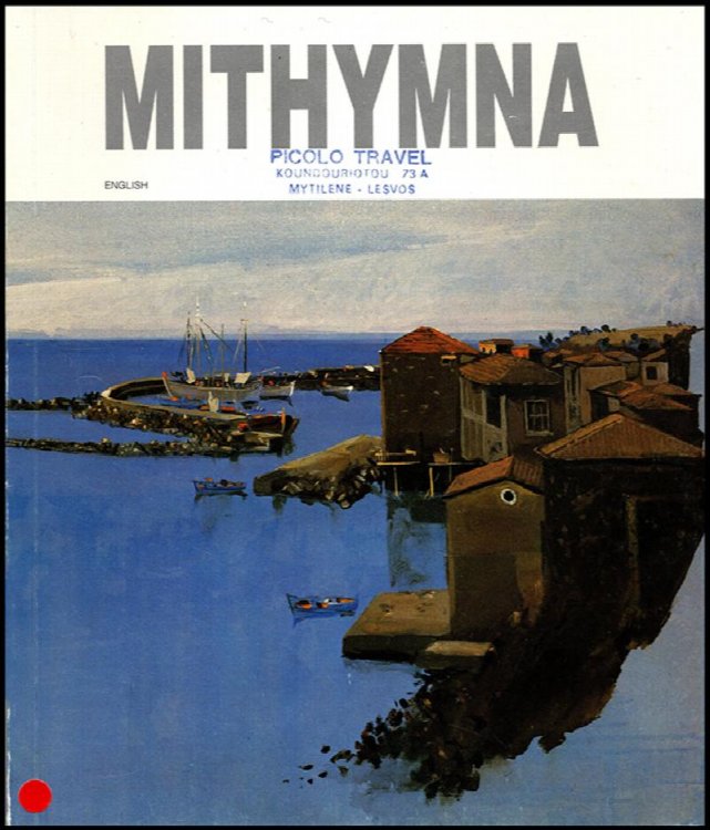 Mithymna