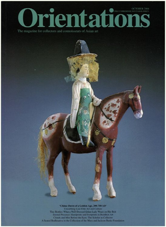 Orientations Magazine (Volume 35, Number 7, October 2004)