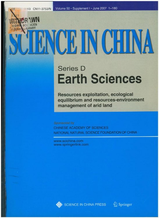 Science In China (Volume 50, Supplement I, June 2007)