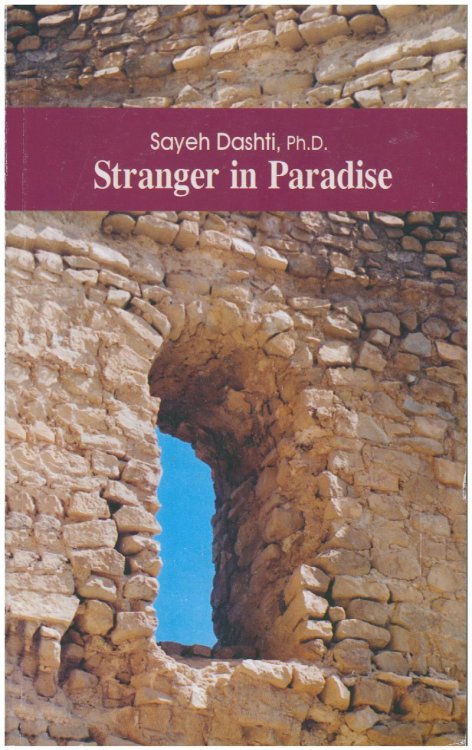 Stranger in Paradise: A Memoir