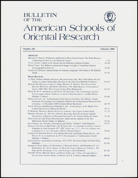 Bulletin of the American Schools of Oriental Research (ASOR) (Number 337, February 2005)