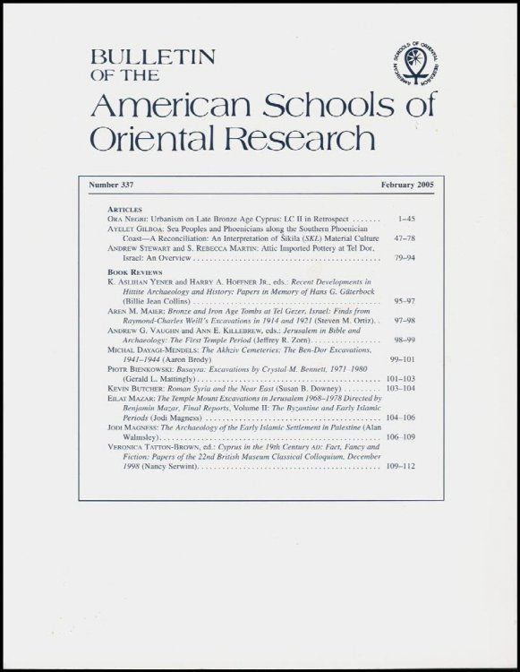 Bulletin of the American Schools of Oriental Research (ASOR) (Number 341, February 2006)