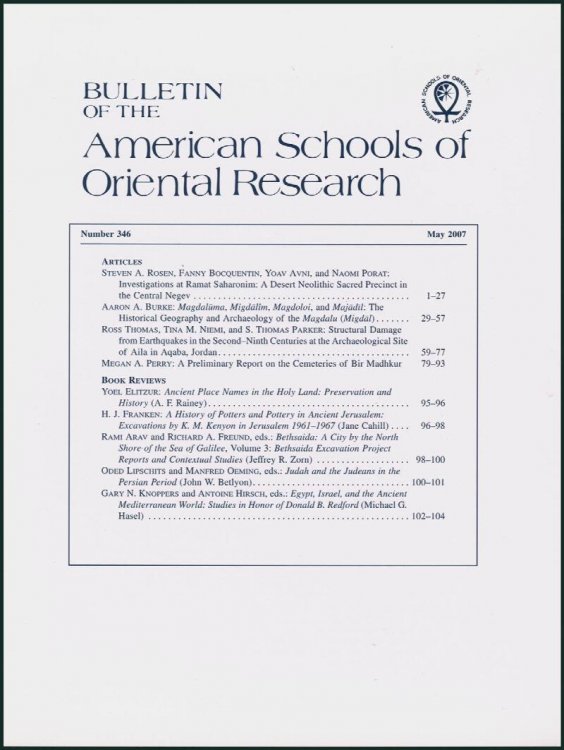 Bulletin of the American Schools of Oriental Research (ASOR) (Number 346, May 2007)