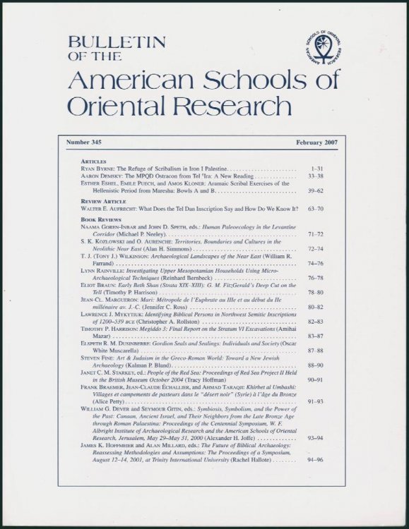 Bulletin of the American Schools of Oriental Research (ASOR) (Number 345, February 2007)