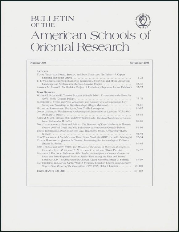 Bulletin of the American Schools of Oriental Research (ASOR) (Number 340, November 2005)