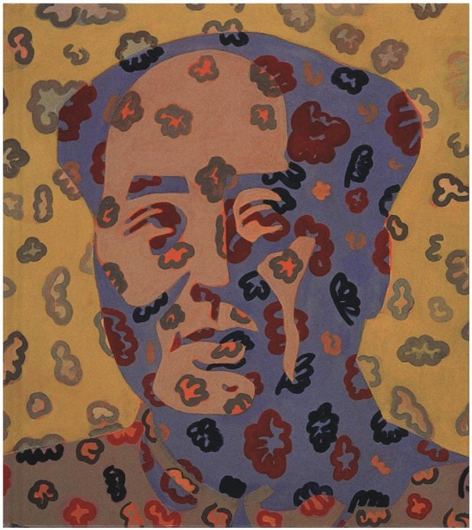 Full Frontal: Contemporary Asian Artists from the Logan Collection