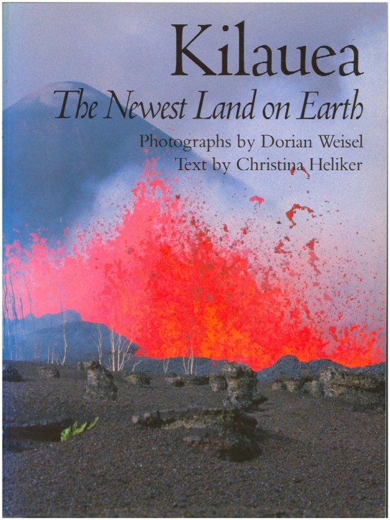 Kilauea: The Newest Land on Earth