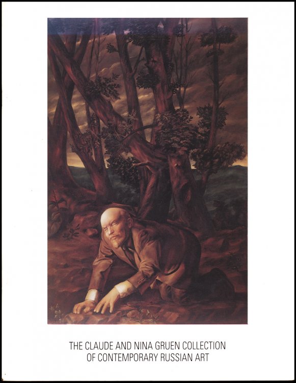 The Claude and Nina Gruen Collection of Contemporary Russian Art