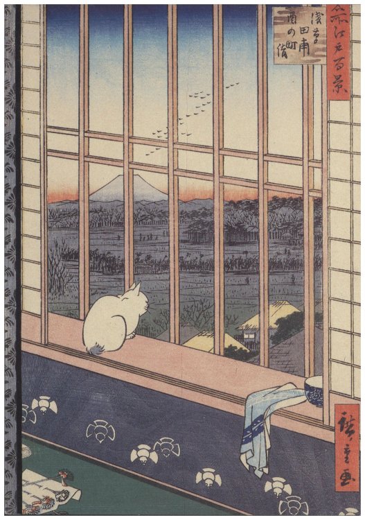 Asian Art: Ephemera (Terra-Cotta Figure Card and Hiroshige postcard)