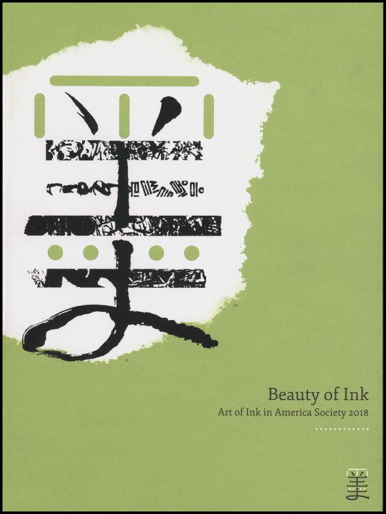 Beauty of Ink: Art of Ink in America Society 2018