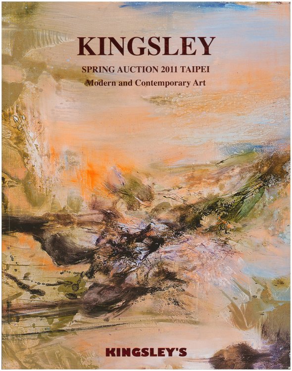Kingsley Spring Auction 2011 Taipei: Modern and Contemporary Art