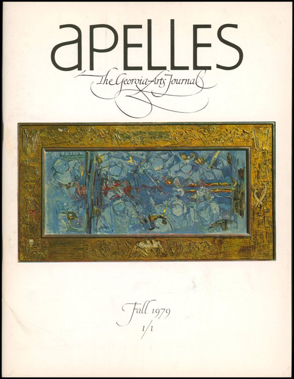 Apelles: The Georgia Arts Journal (Fall 1979, 1/1)