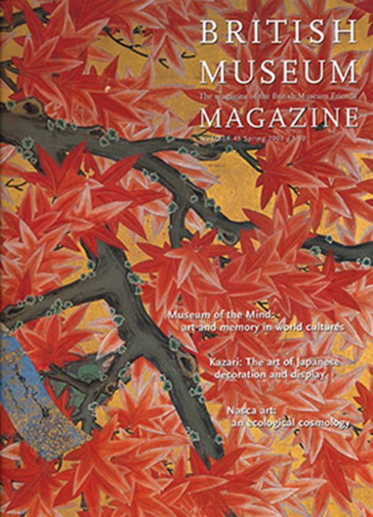 British Museum Magazine (Spring 2003, Number 45)