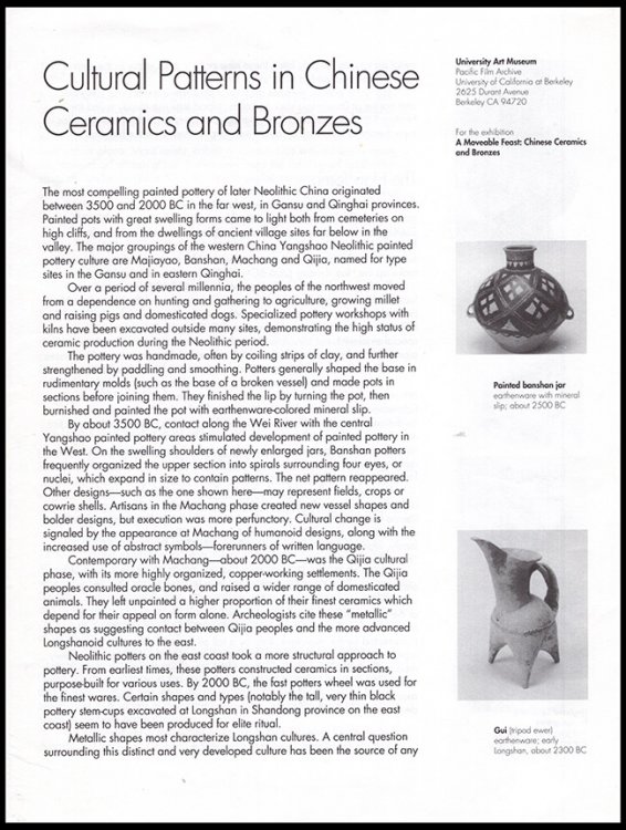 Cultural Patterns in Chinese Ceramics and Bronzes (Gallery Handout)