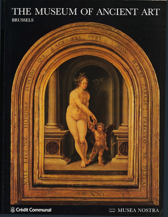 The Museum of Ancient Art Brussells