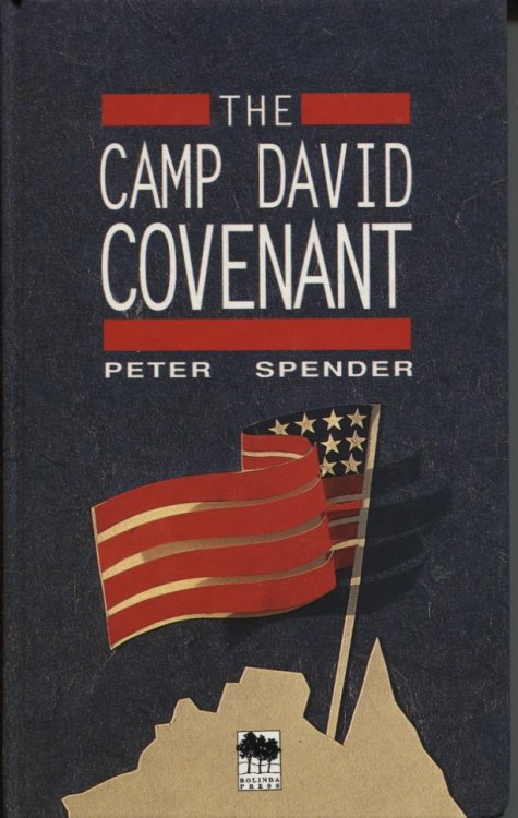 THE CAMP DAVID COVENANT