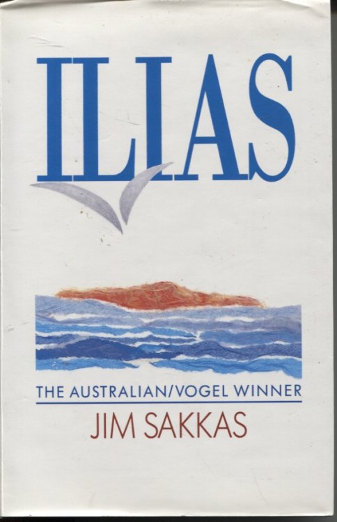 Ilias