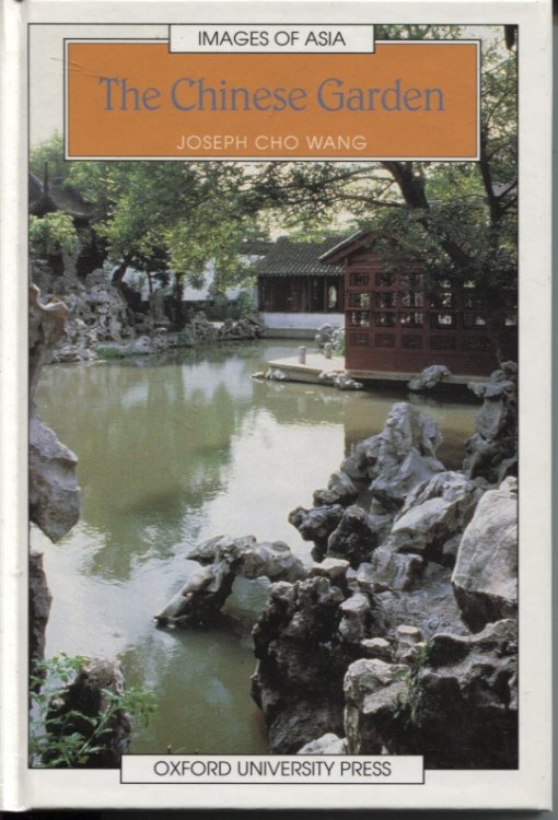 The Chinese Garden